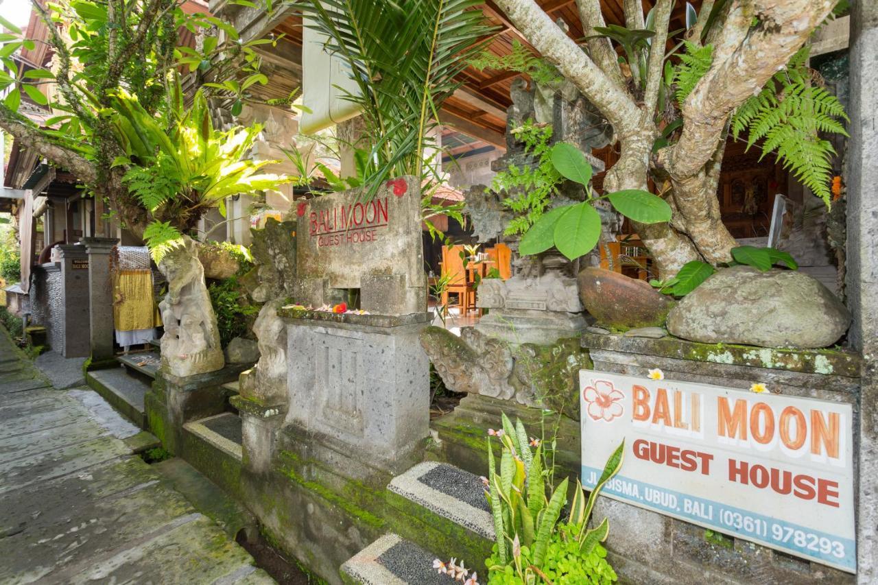 Bali Moon Guest House Убуд Екстериор снимка